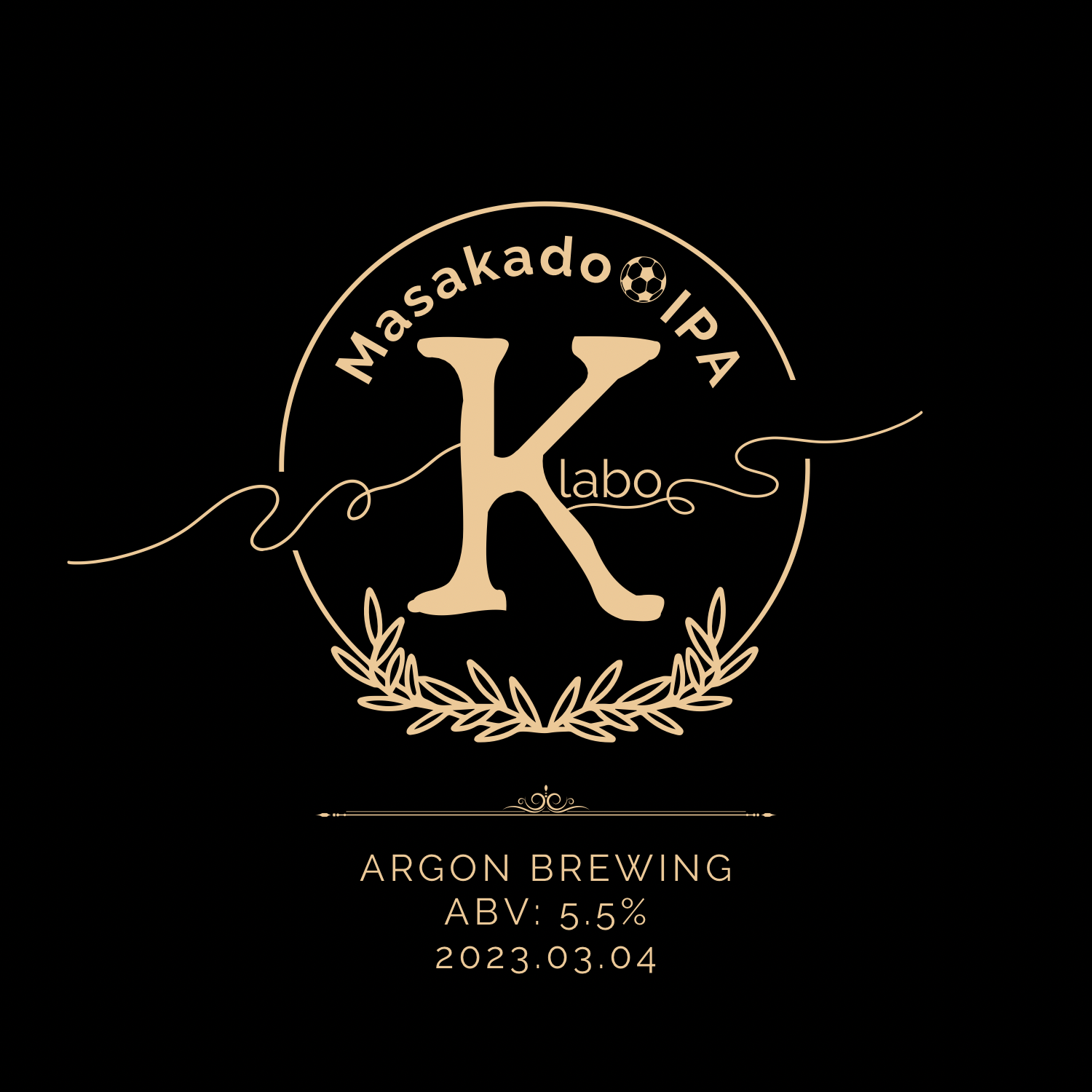 Masakado IPA label