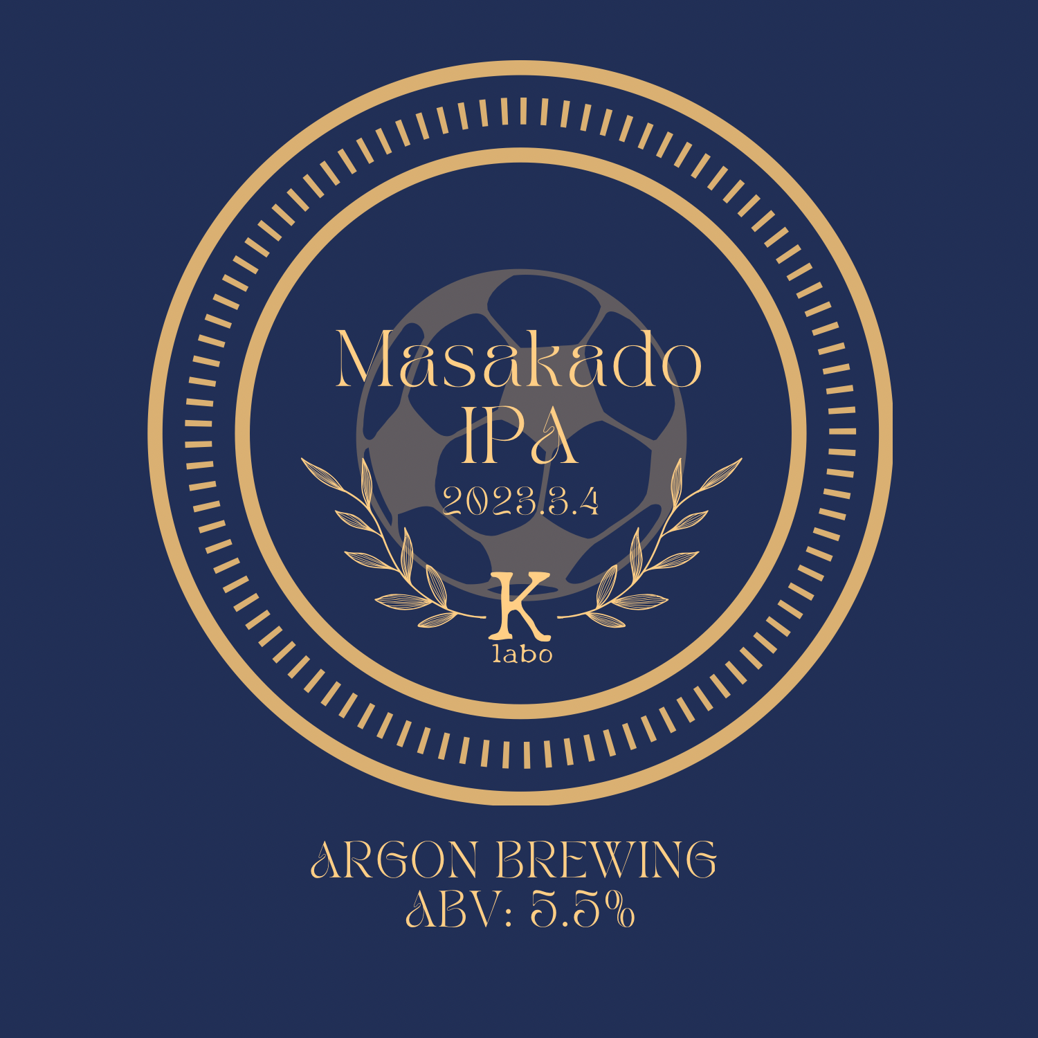 Masakado IPA label