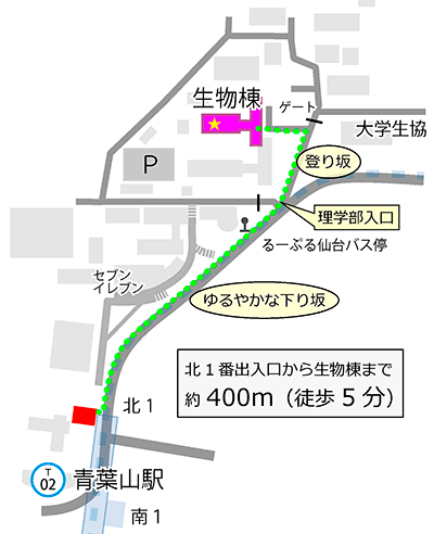 研究室までの地図